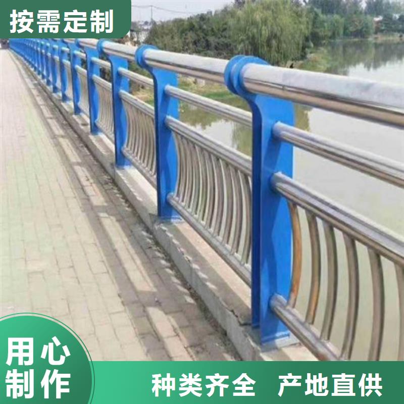 【防撞护栏-道路护栏实时报价】