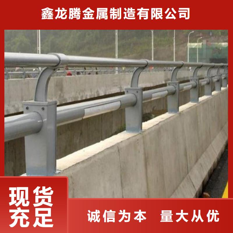 防撞护栏道路护栏国标检测放心购买