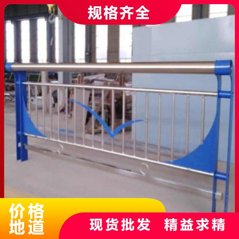 防撞護欄,【不銹鋼護欄】使用壽命長久