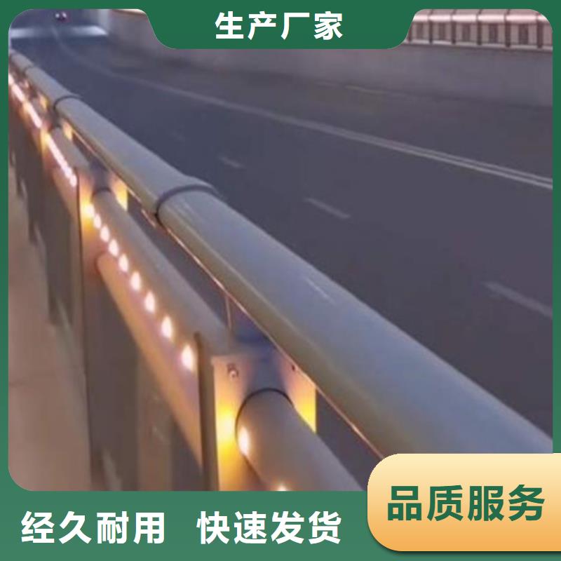 防撞护栏,道路护栏严格把关质量放心