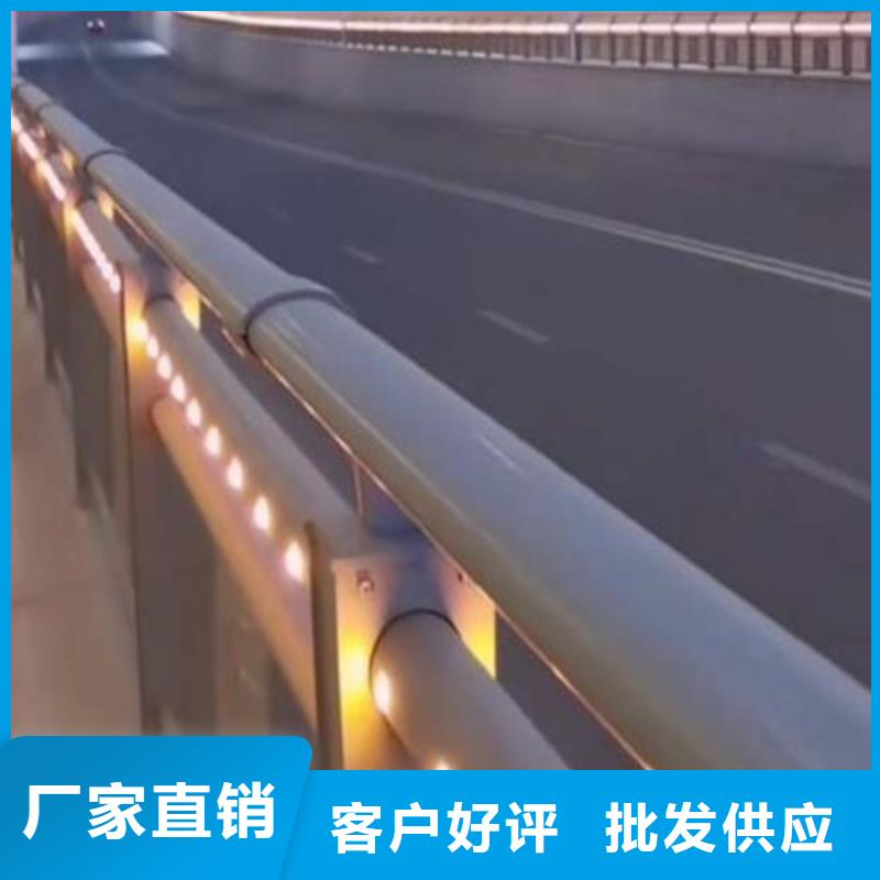 防撞护栏道路护栏经验丰富质量放心