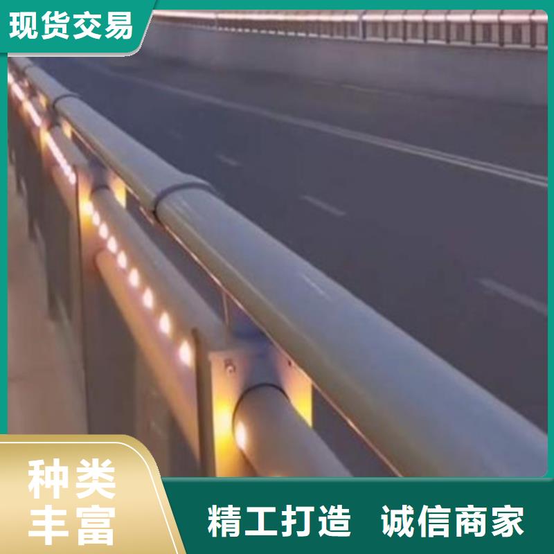 防撞护栏道路隔离栏价格低