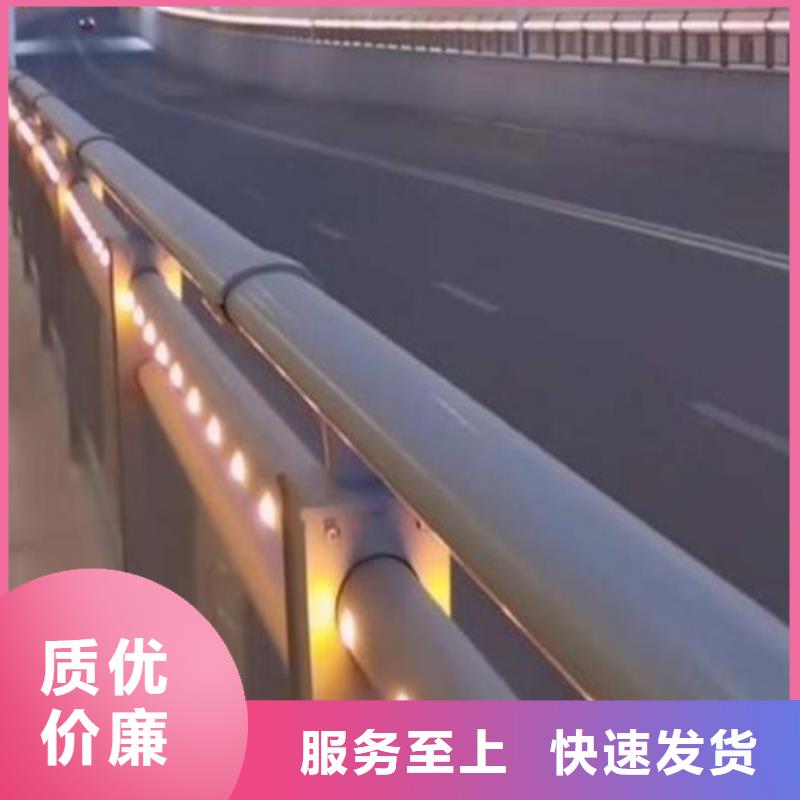 【防撞護欄】【波形護欄】發貨迅速