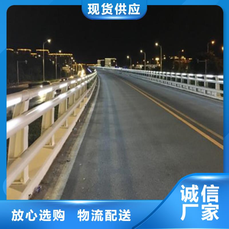 防撞护栏_【道路隔离栏】品类齐全