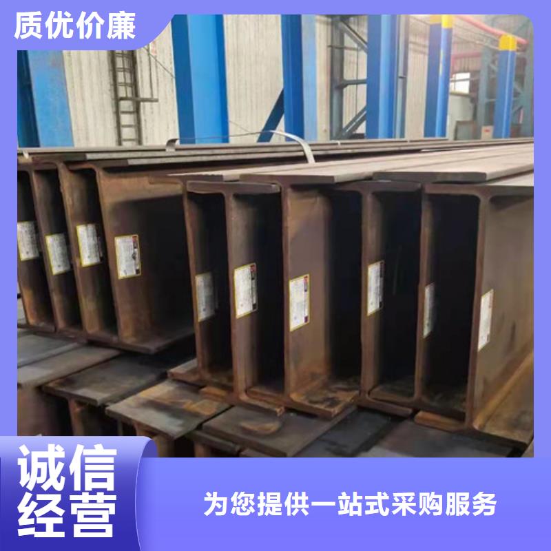 H型钢Q345D_Q345BH型钢甄选好厂家