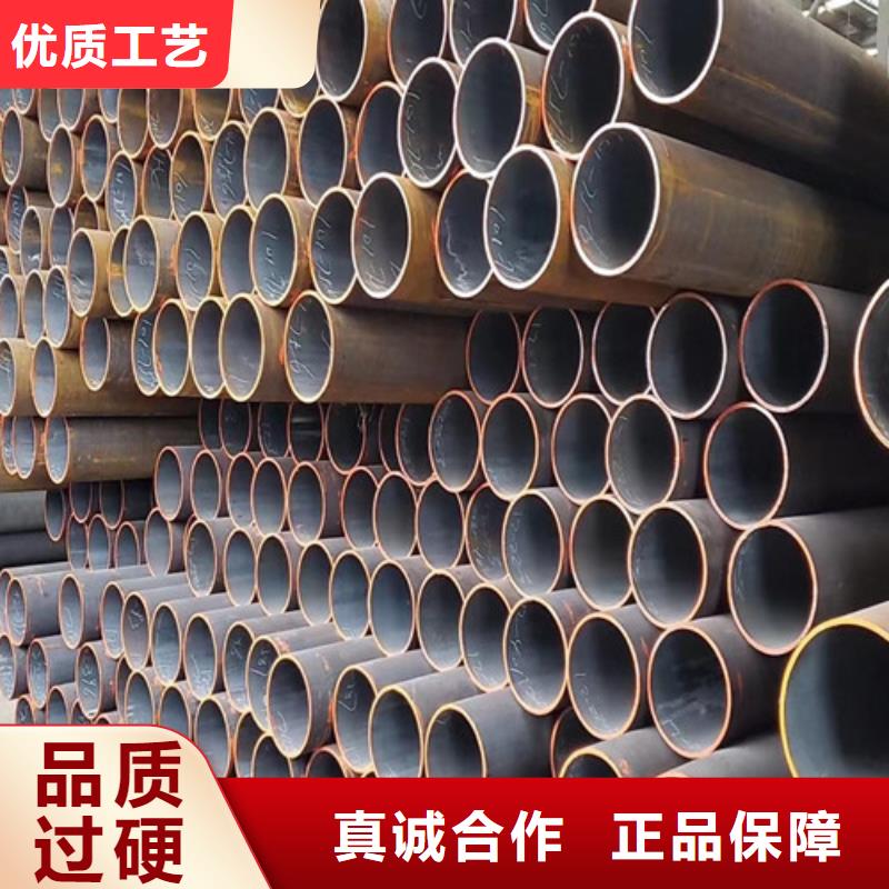 【Q345C無縫鋼管】C型槽鋼專業生產品質保證