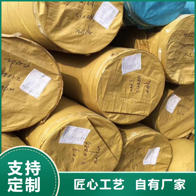 【310S不锈钢管】Q355B方矩管品质服务|商州|柞水|榆林|铜川|咸阳|安康|延安|汉中|西安货源