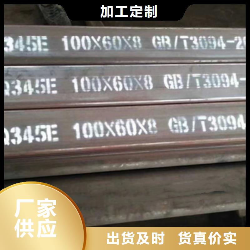 方管國標工字鋼工期短發貨快