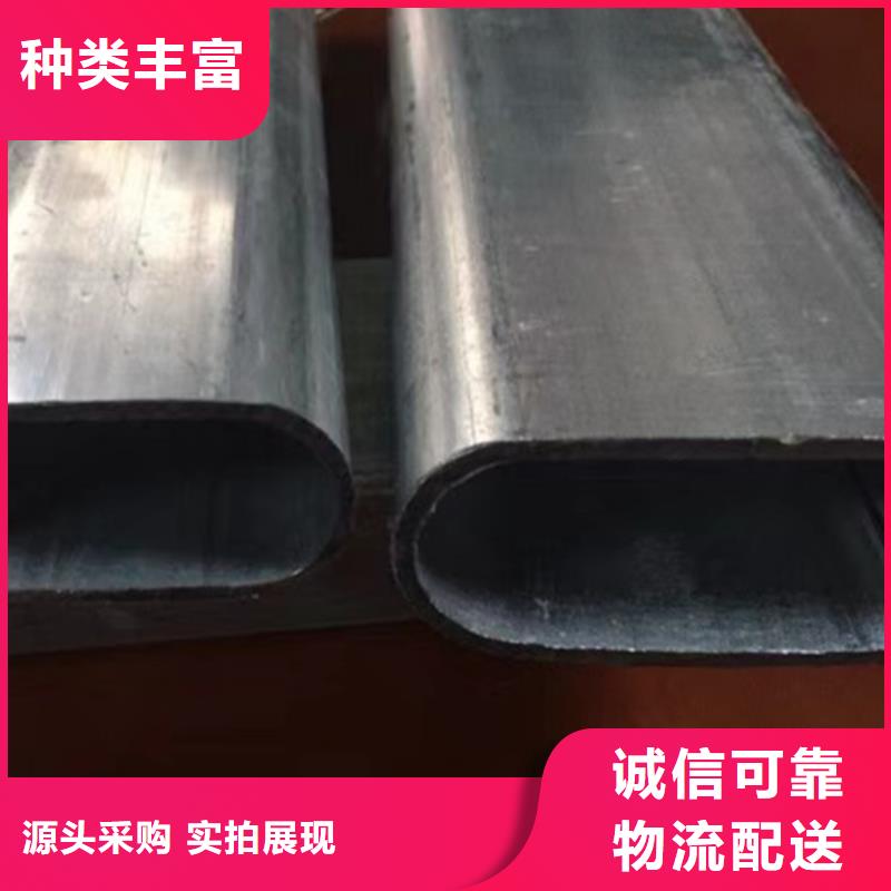 镀锌钢管Q355B方矩管多种工艺