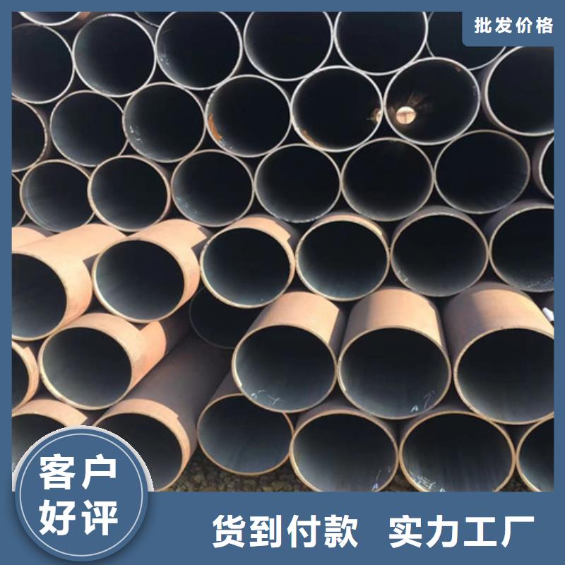 鋼管Q345E工廠直銷