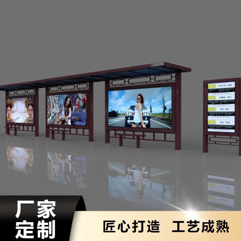 仿古候車亭【四分類垃圾箱】支持大批量采購