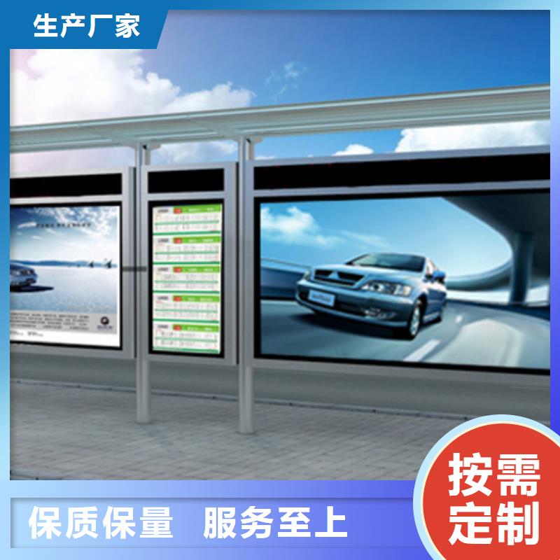 不銹鋼候車亭歡迎電詢