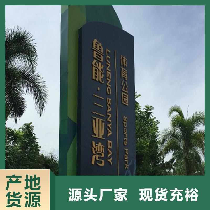 公園精神堡壘歡迎電詢