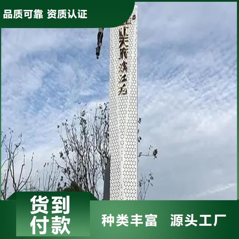 商場(chǎng)導(dǎo)視牌按需定制