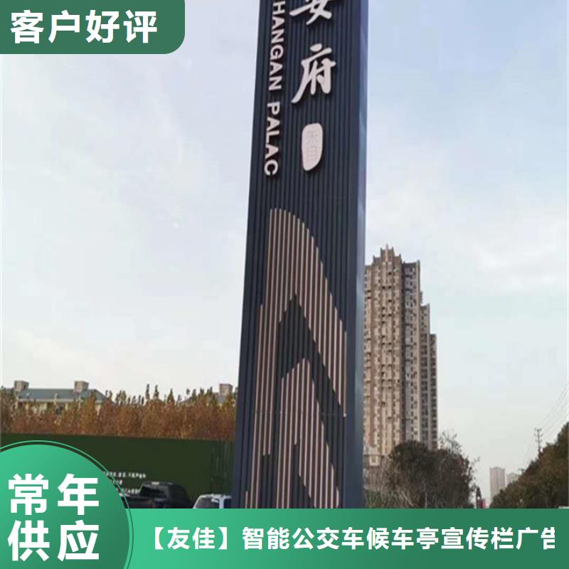 公園精神堡壘歡迎電詢