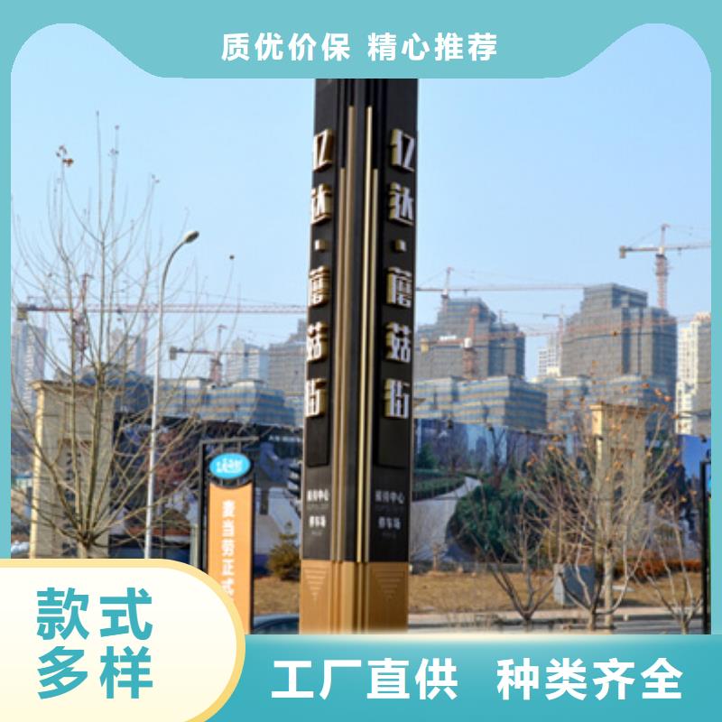 公園精神堡壘歡迎電詢