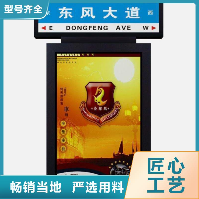 路名牌燈箱燈桿燈箱熱銷產(chǎn)品