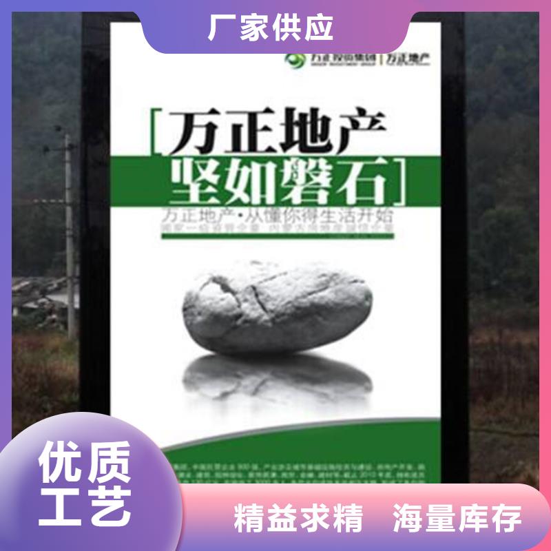 路名牌燈箱工廠直銷