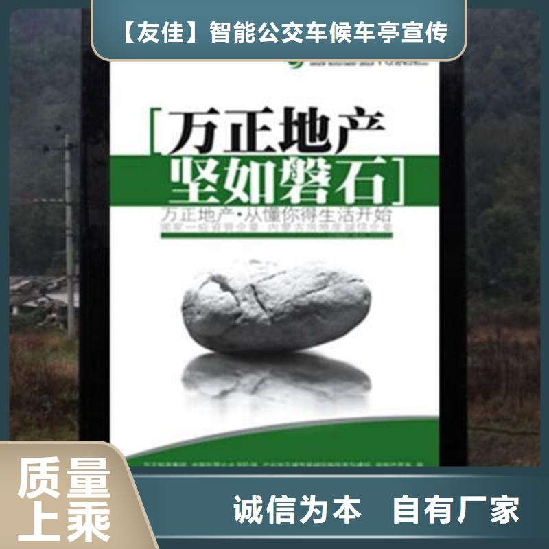 路名牌燈箱-路名牌燈箱專業品質