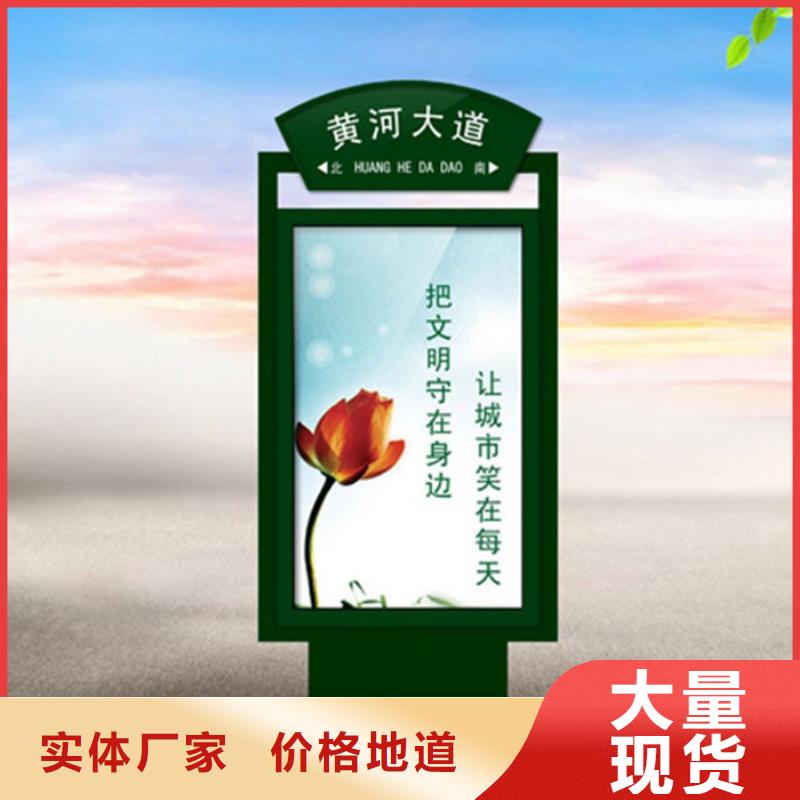 路灯箱安装