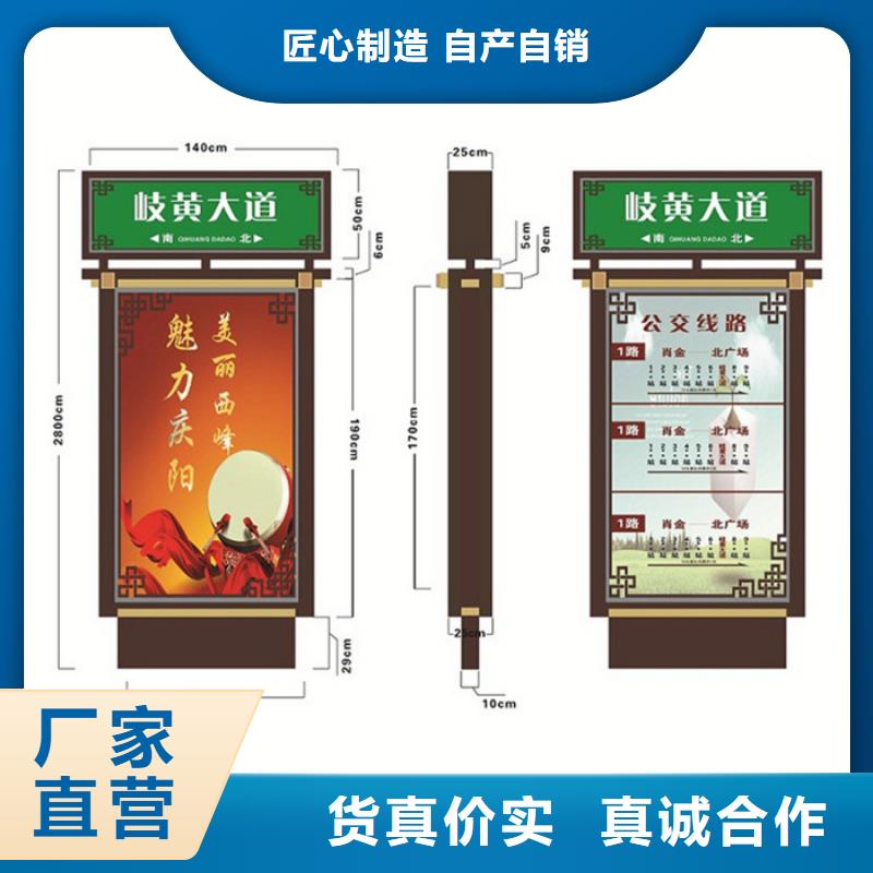 路名牌燈箱廠家聯(lián)系方式