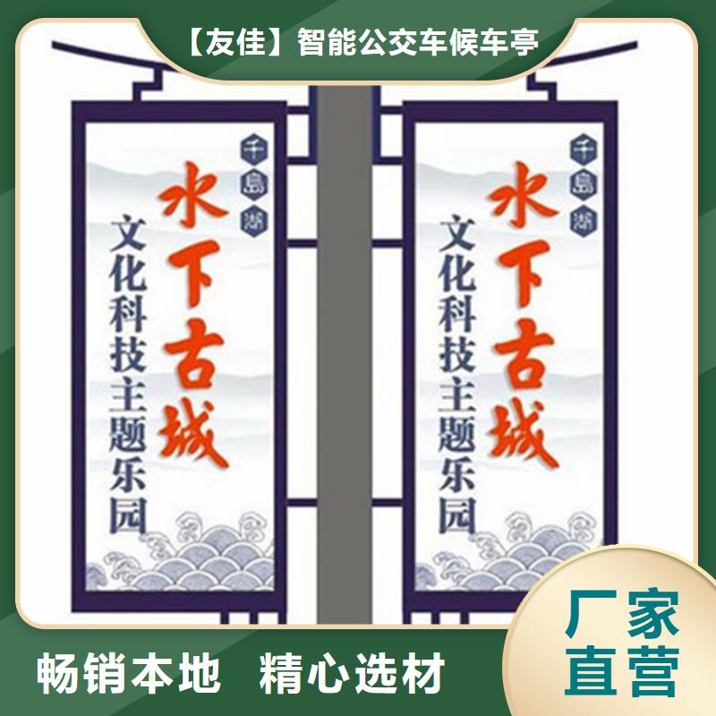 馬路燈桿廣告架來樣定制