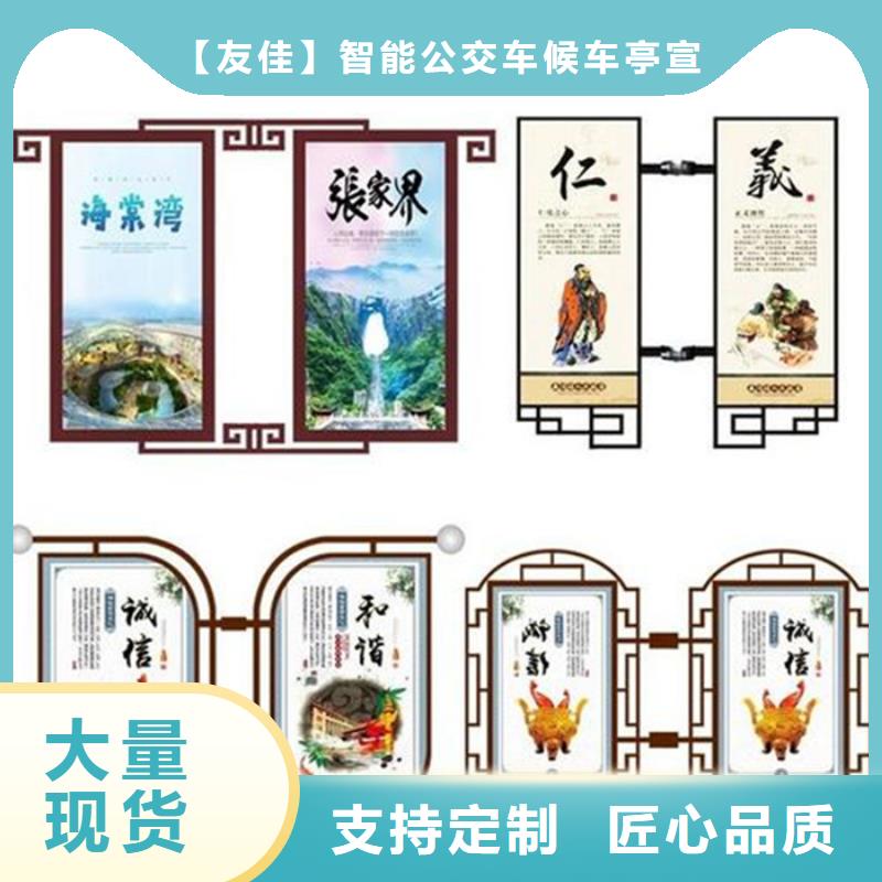 LED燈桿燈箱品質放心