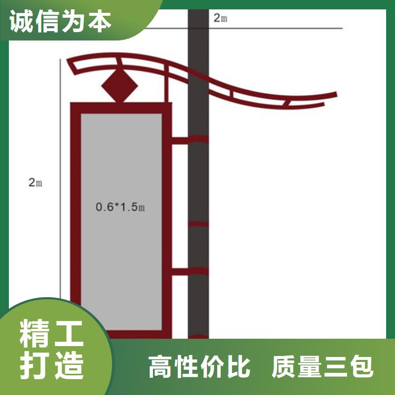 燈桿燈箱放心選擇