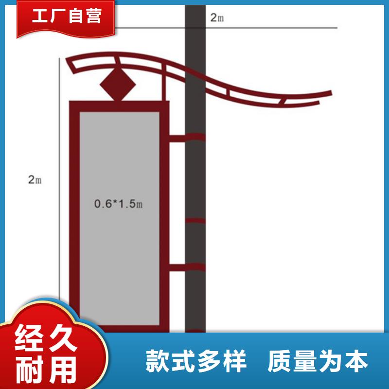 燈桿道旗發(fā)貨快