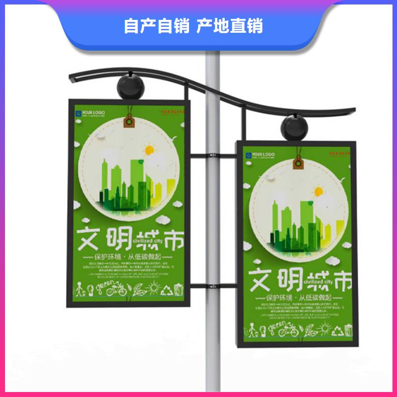 馬路燈桿廣告架來電咨詢