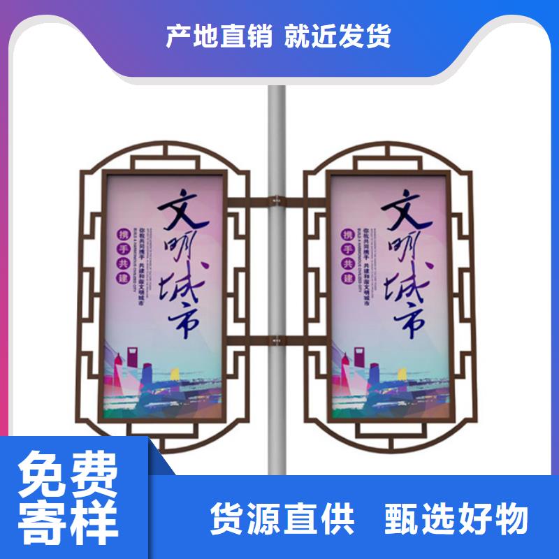 LED燈桿燈箱品質(zhì)放心