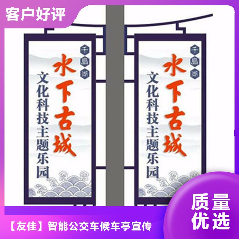 燈桿燈箱_校園宣傳欄工廠采購