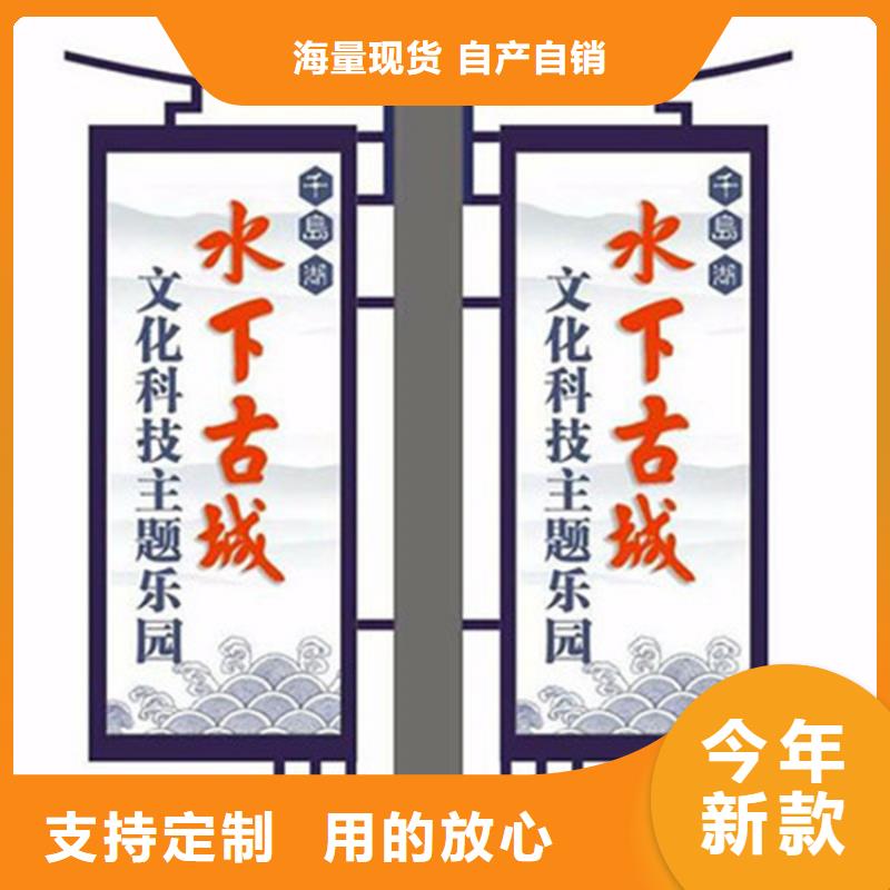 馬路燈桿廣告架現貨報價