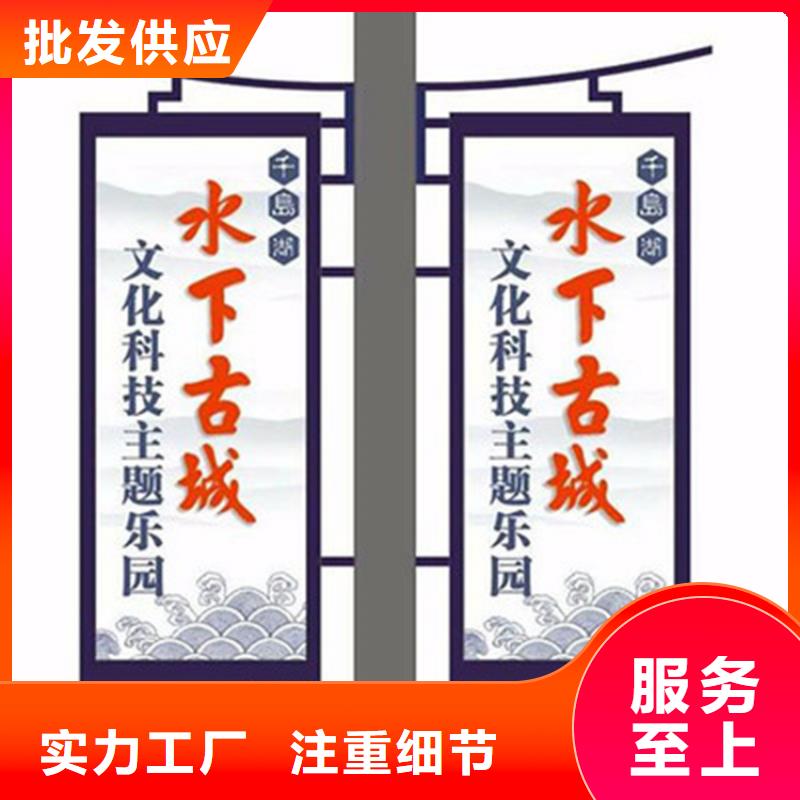 馬路燈桿廣告架來樣定制