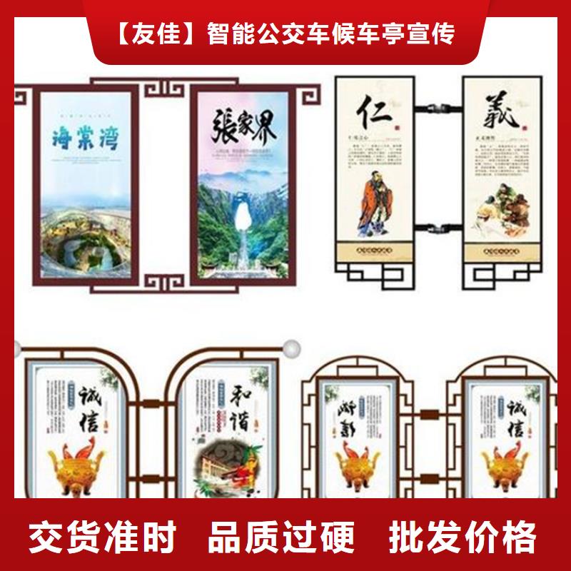 馬路燈桿廣告架品質(zhì)過關(guān)