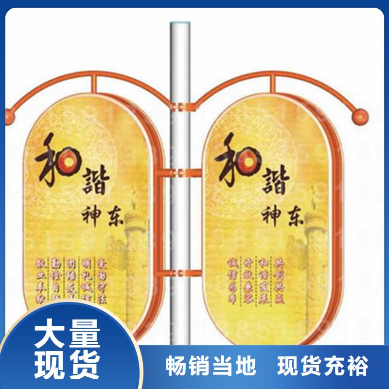 馬路燈桿廣告架詢問報價