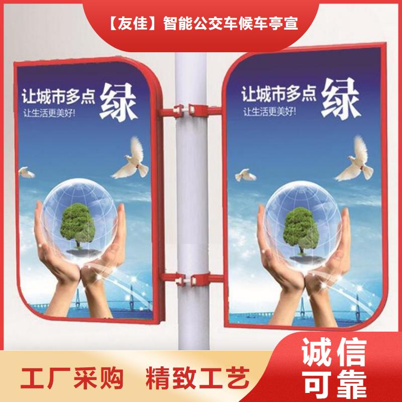 塑膠燈桿燈箱廠家報價