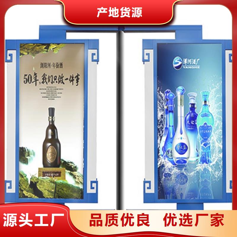 LED燈桿燈箱品質保障