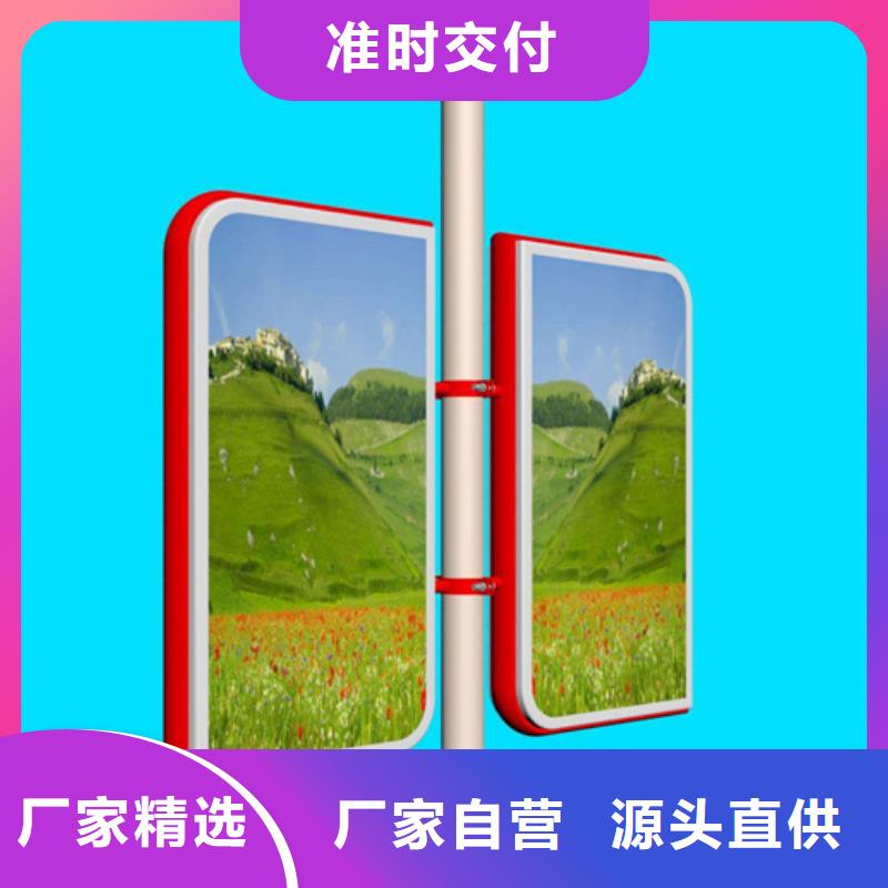 LED灯杆灯箱型号全