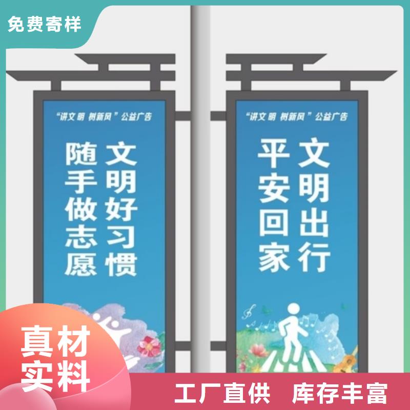 馬路燈桿廣告架廠家報價