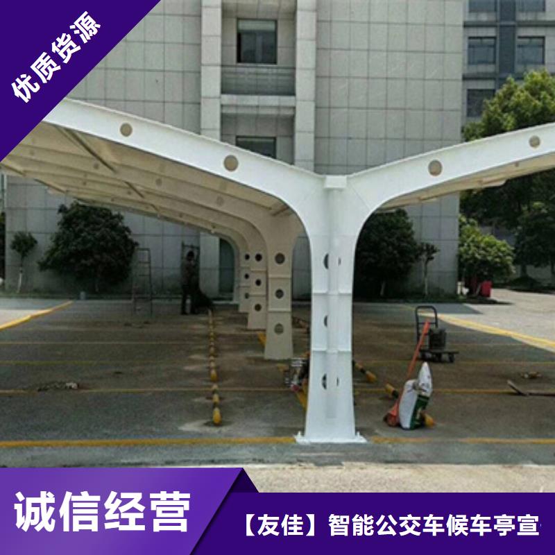 自行車停車棚【【仿古候車亭】】廠家實力大