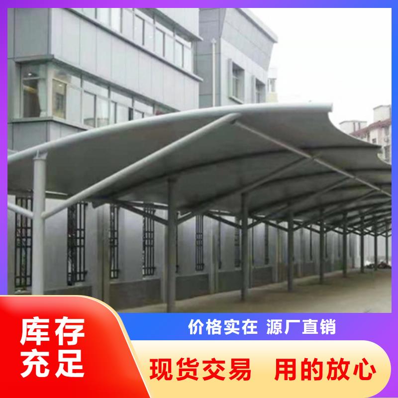 自行車停車棚歡迎電詢