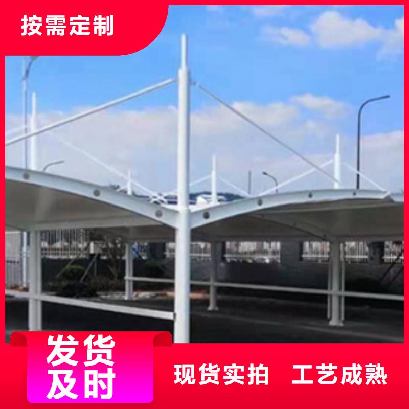 自行車停車棚公交候車亭廠家擁有先進的設備