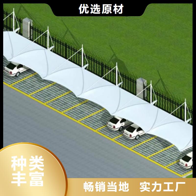 【自行車停車棚現代候車亭專注質量】