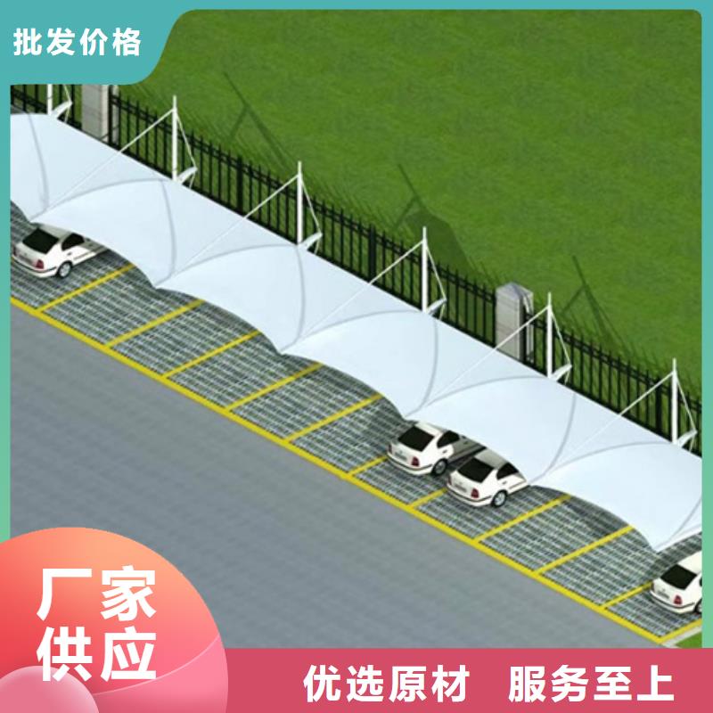 自行車停車棚出廠價格