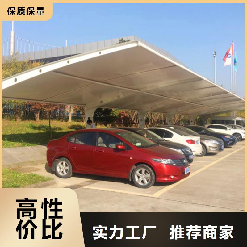 自行車停車棚智能廣告垃圾箱制造生產銷售