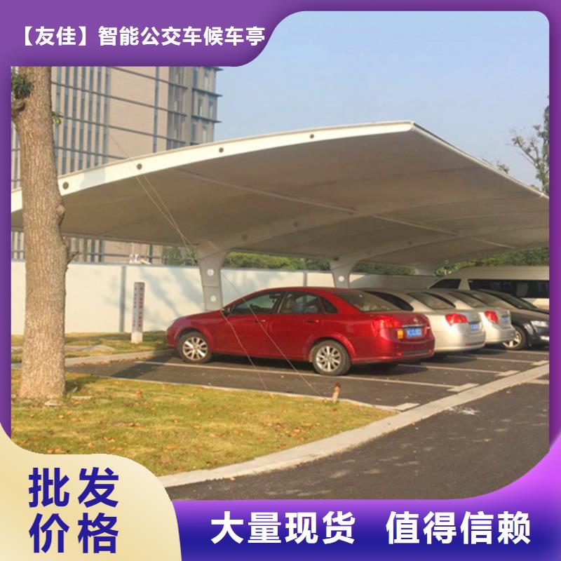 自行車停車棚工廠直銷