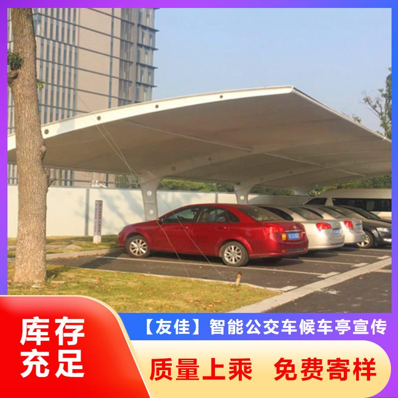 自行車停車棚【【仿古候車亭】】廠家實力大