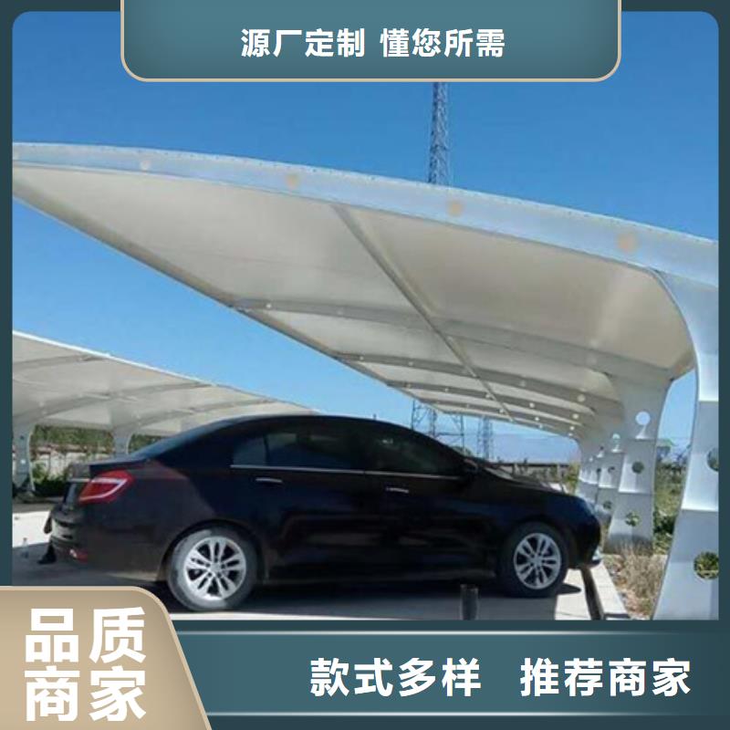 自行車停車棚量大從優