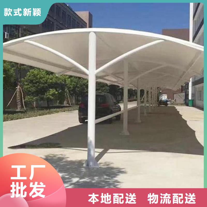 自行車停車棚-校園宣傳欄供應(yīng)采購